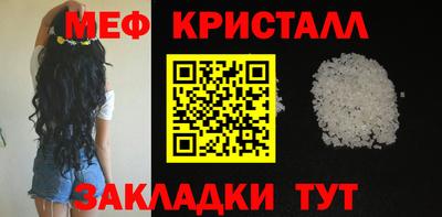 Альфа ПВП Обь