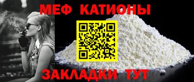 героин Обнинск