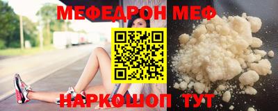 героин Обнинск