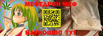 Альфа ПВП Обь