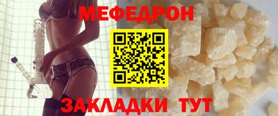 Альфа ПВП Обь