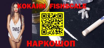 кристаллы Нягань
