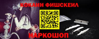 кристаллы Нягань