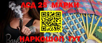 кристаллы Нягань