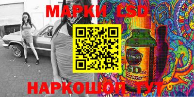 кристаллы Нягань