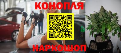 кристаллы Нягань
