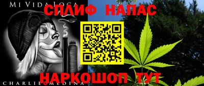 кристаллы Нягань