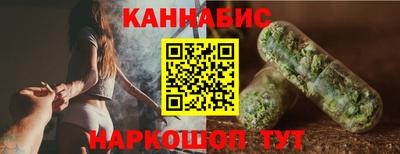 Альфа ПВП Обь