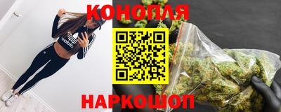 героин Обнинск