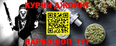кристаллы Нягань