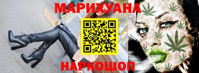 кристаллы Нягань