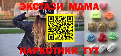 героин Обнинск