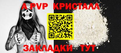 кристаллы Нягань