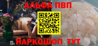 кристаллы Нягань