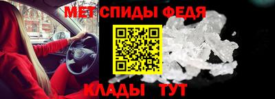 героин Обнинск