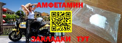 героин Обнинск