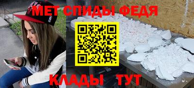Альфа ПВП Обь