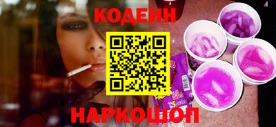 кристаллы Нягань