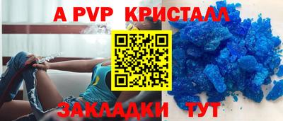 героин Обнинск