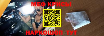 героин Обнинск
