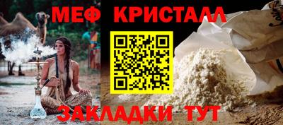 Альфа ПВП Обь