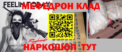 героин Обнинск