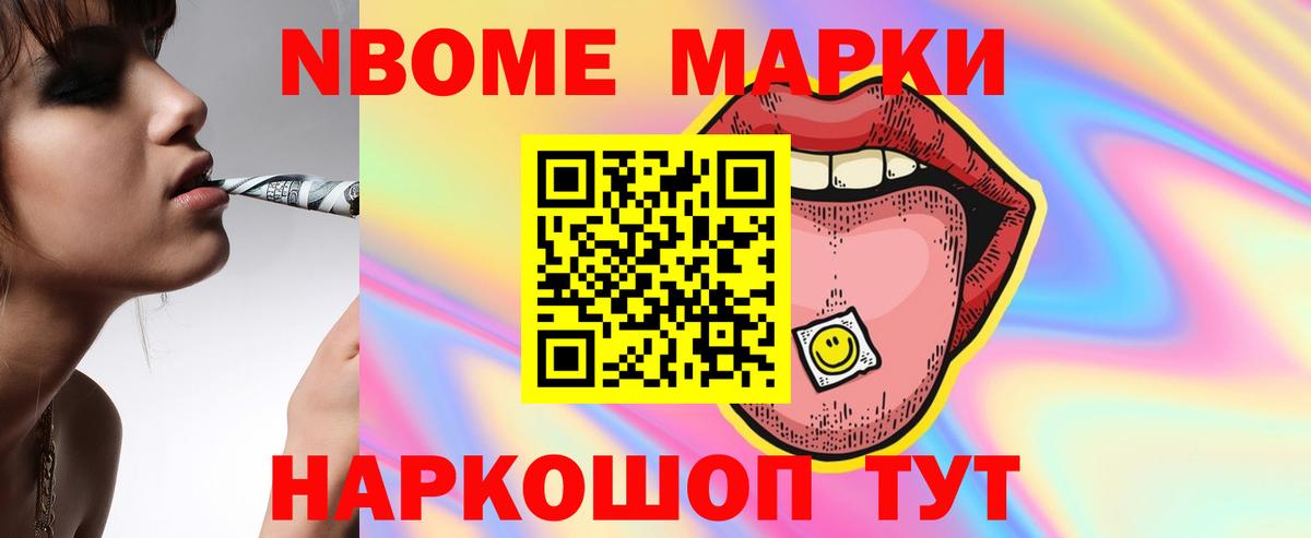 LSD-25 экстази кислота  LSD-25 экстази ecstasy  Россошь  Вход с VPN 